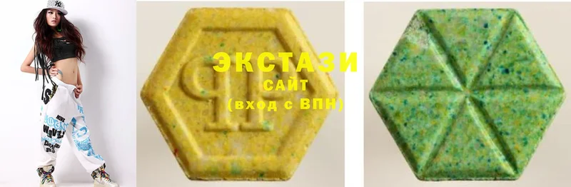 Ecstasy Дубай  Микунь 