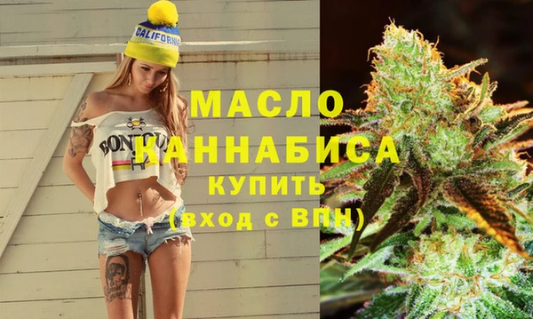 метадон Коряжма